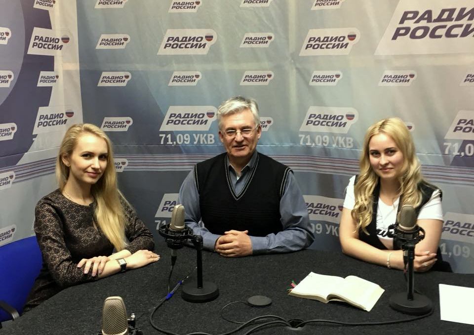 Специалисты ГИТ стали гостями радиопередачи «Час профессионалов»