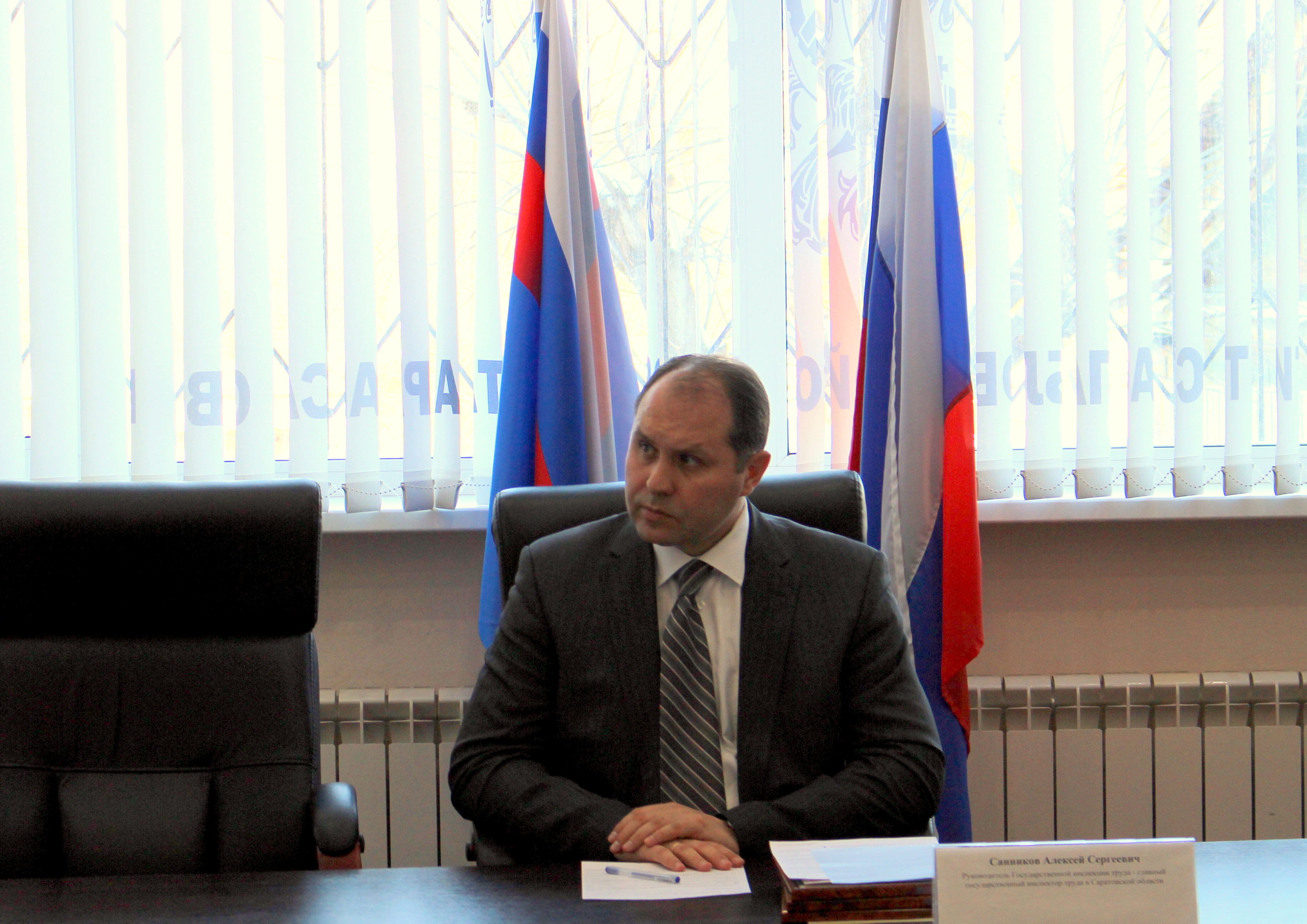 В трудовой инспекции подвели итоги надзорной деятельности за 2017 год