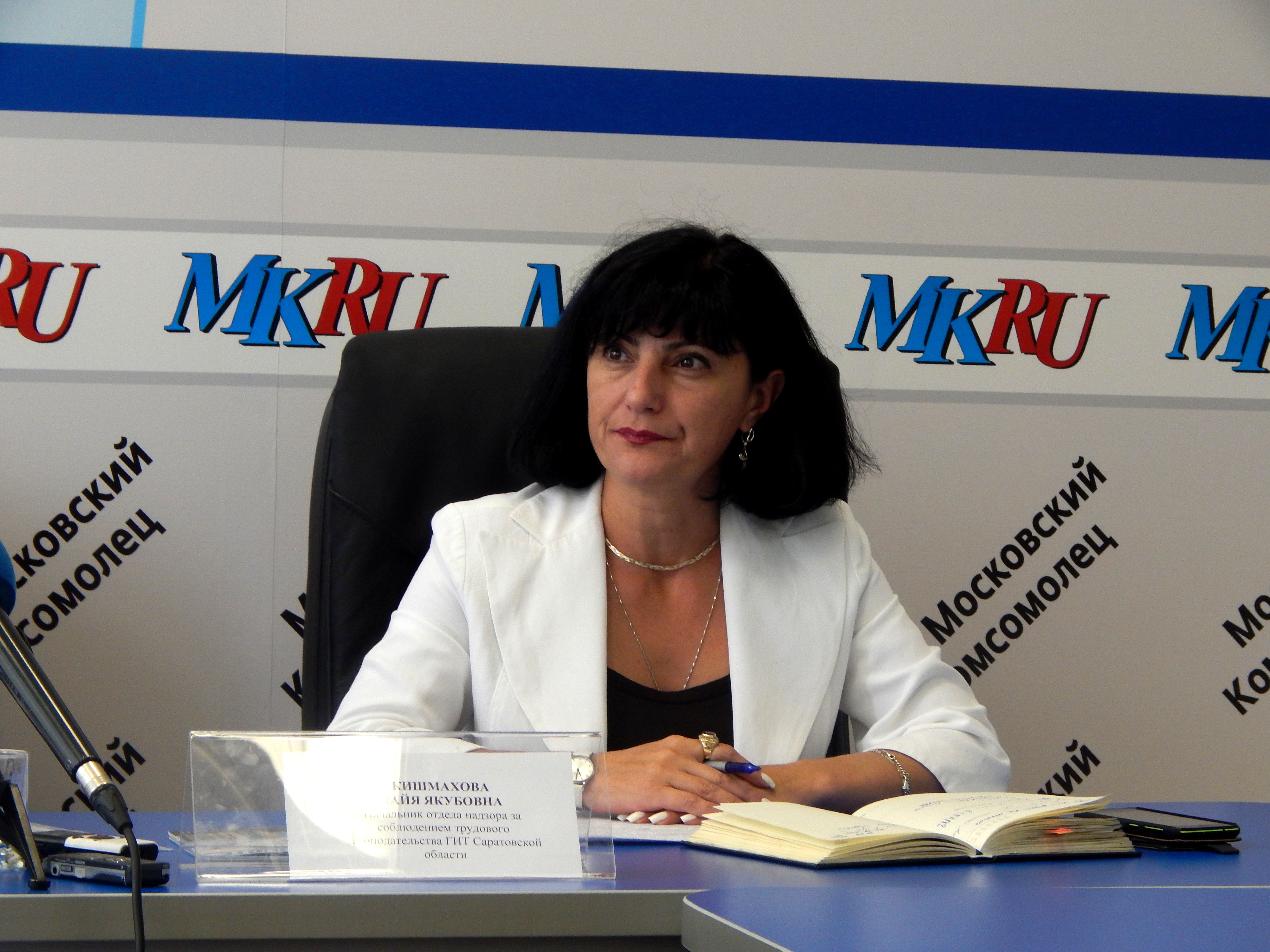 Специалист ГИТ рассказала о последствиях неформальной занятости