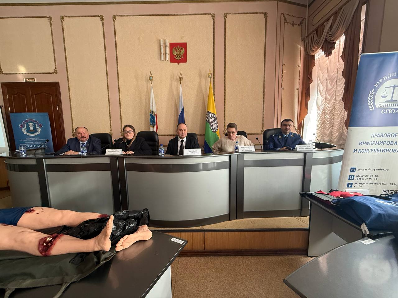 Руководитель Гострудинспекции в Саратовской области провел личный прием в Вольском районе