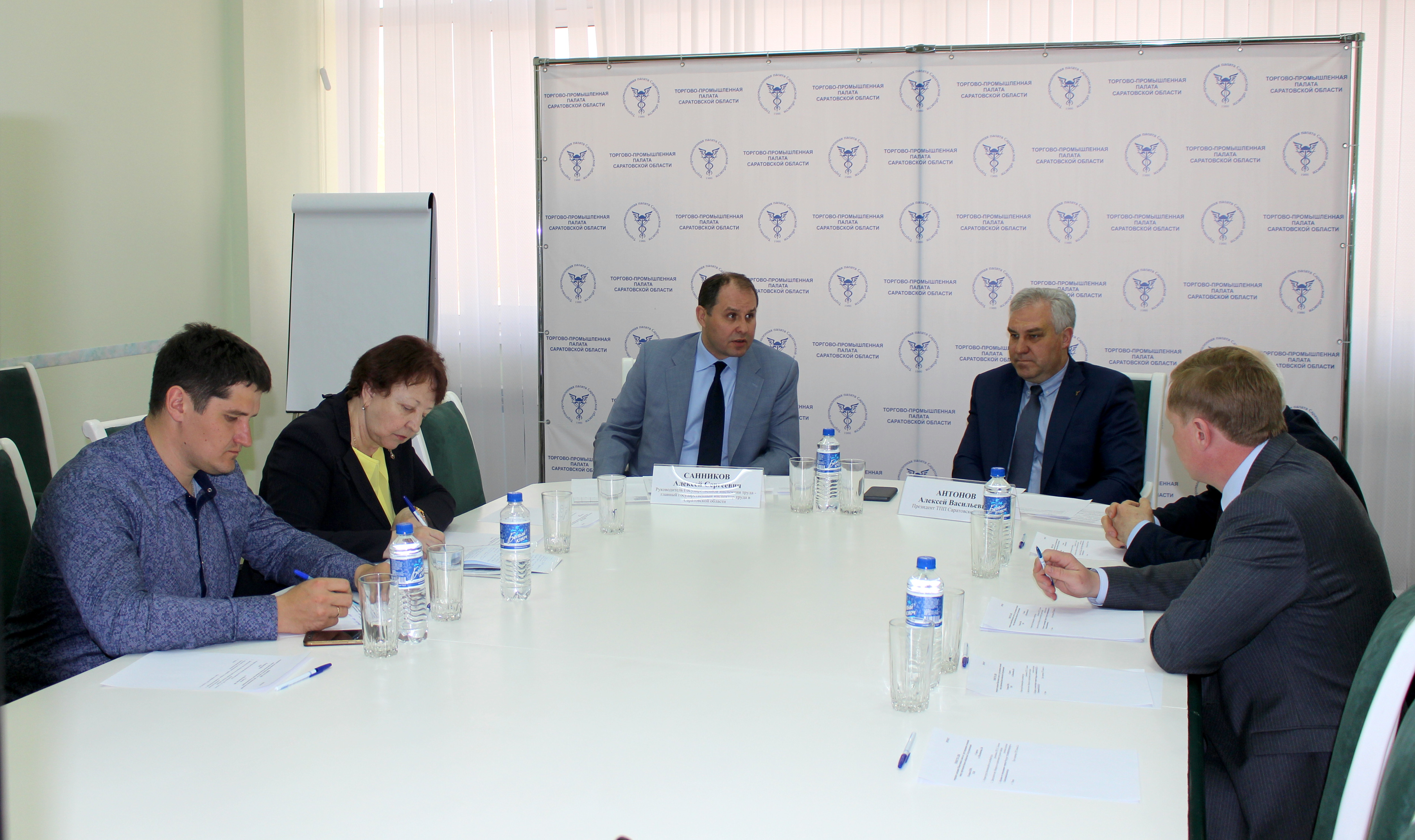 В преддверии Всемирного дня охраны труда Алексей Санников выступил на заседании Общественного совета в ТПП 