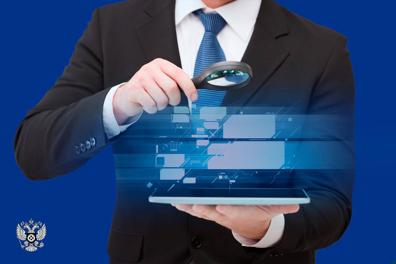 Начали проверку охранной организации 